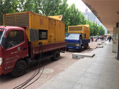延安发电车租赁-关于柴油发电机电压问题
