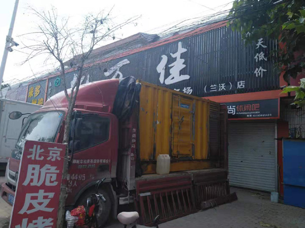 延安发电机出租-柴油发电机组散热器如何检查与维护