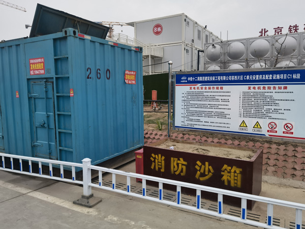 延安发电机租赁-电缆长度过长会对 100KW 发电机造成哪些影响？
