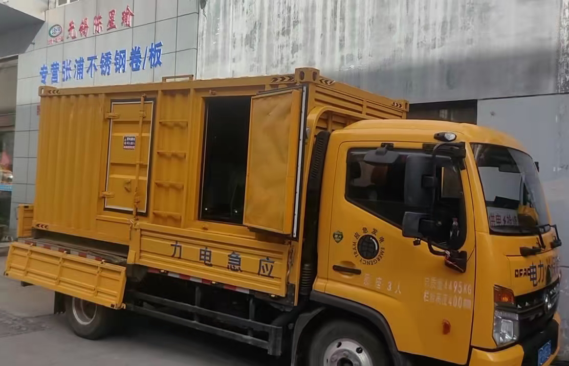 延安安装和使用柴油发电机组需要注意哪些事项？