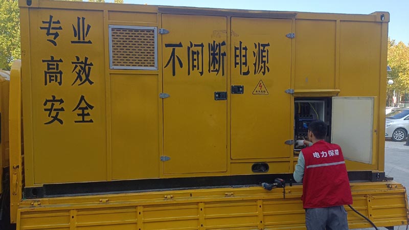 延安柴油发电机组和UPS电源配合使用时，如何避免切换过程中的电力中断？